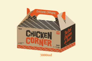 HGK23 – Hộp Kraft gà hộp lớn 3000ml