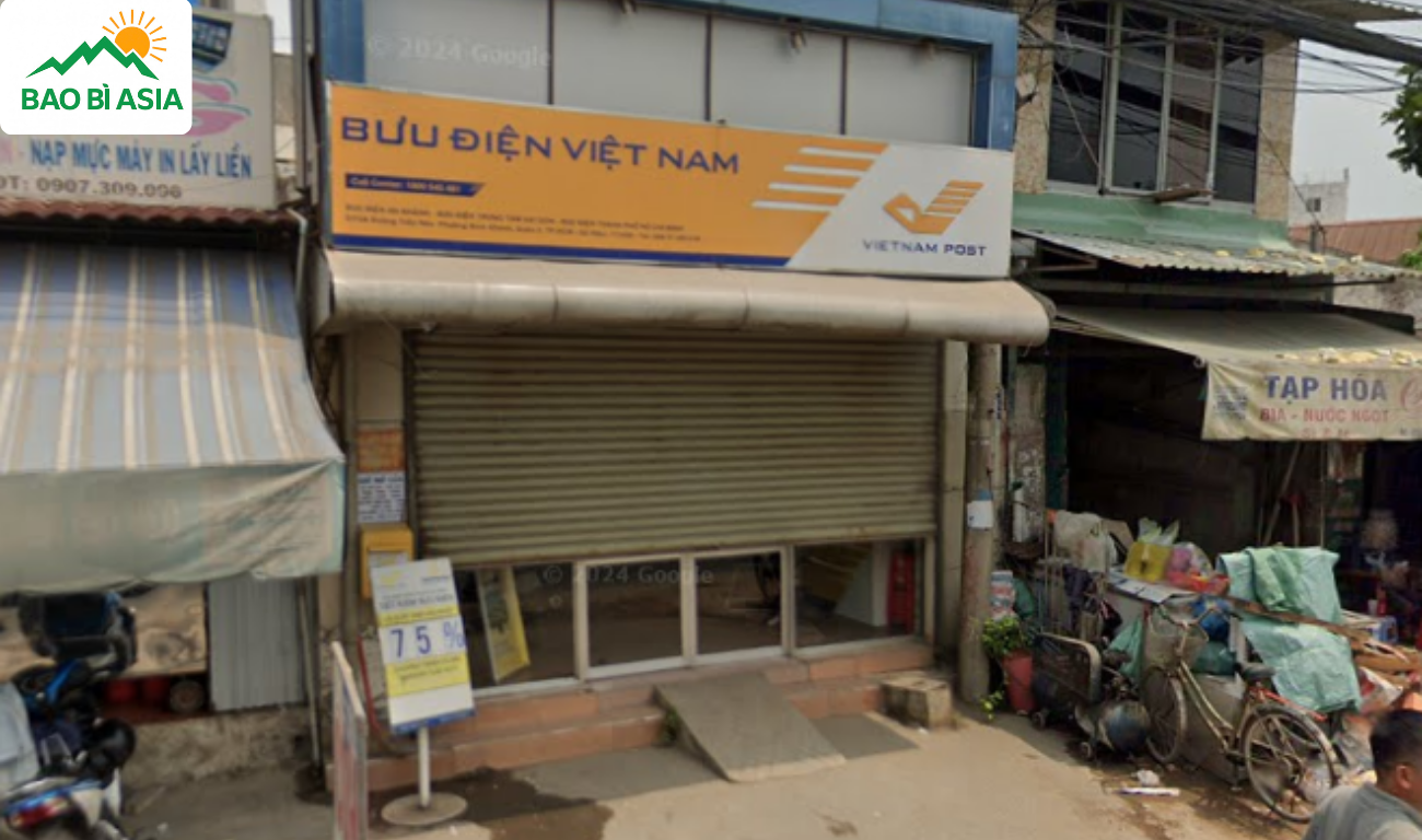 Bưu điện An Khánh