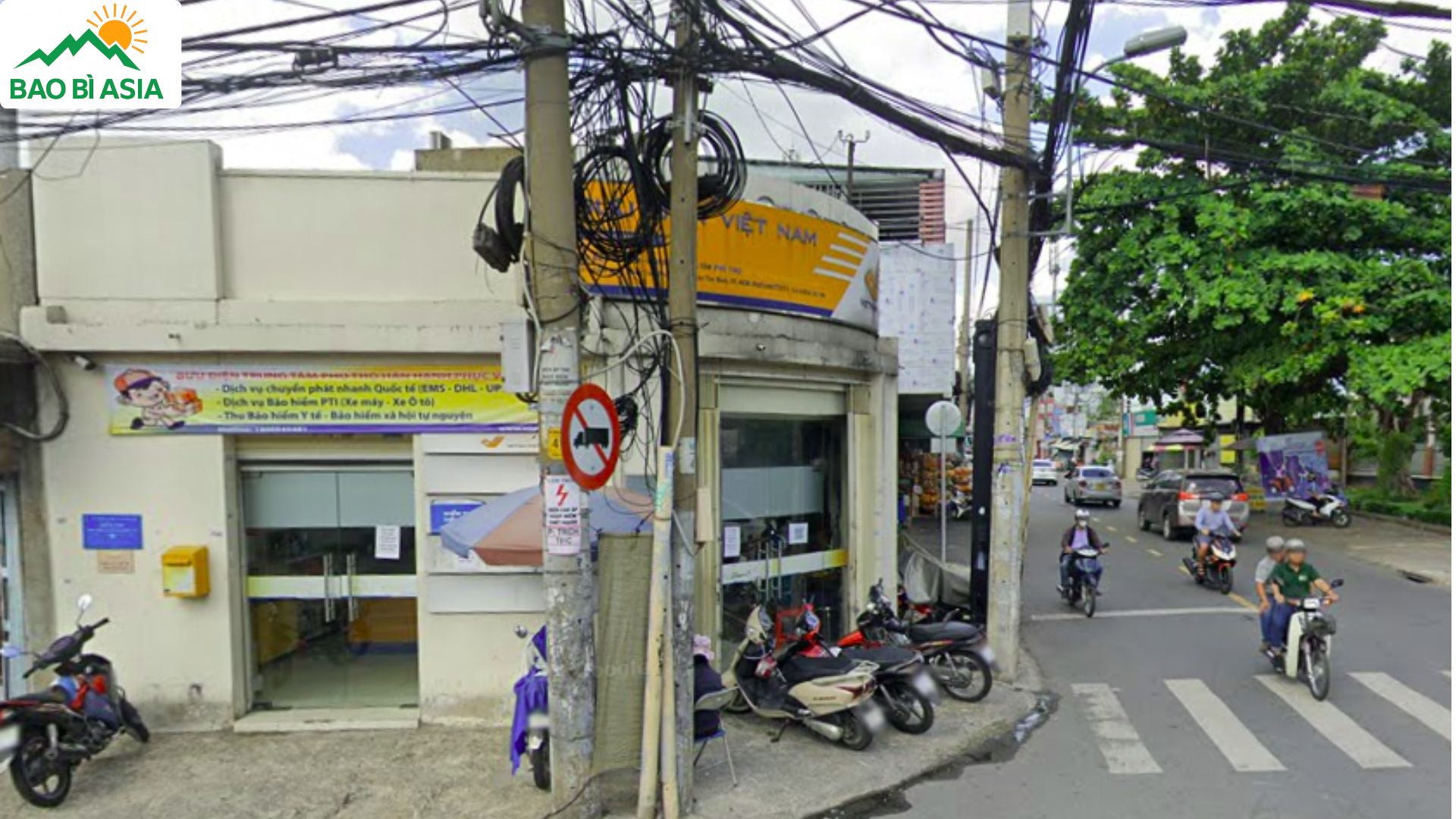 Bưu điện Bà Quẹo