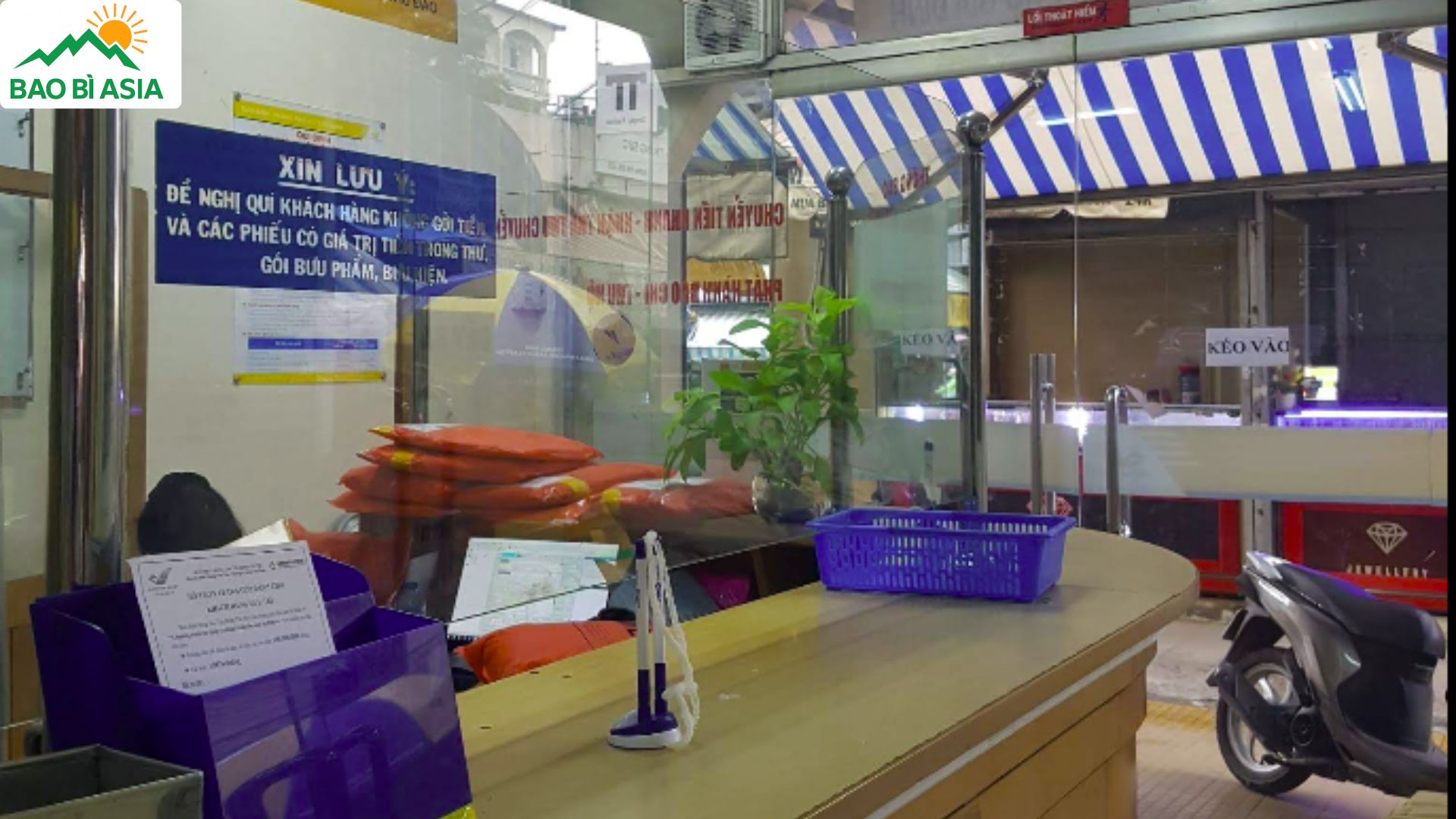Bưu điện Bàu Cát