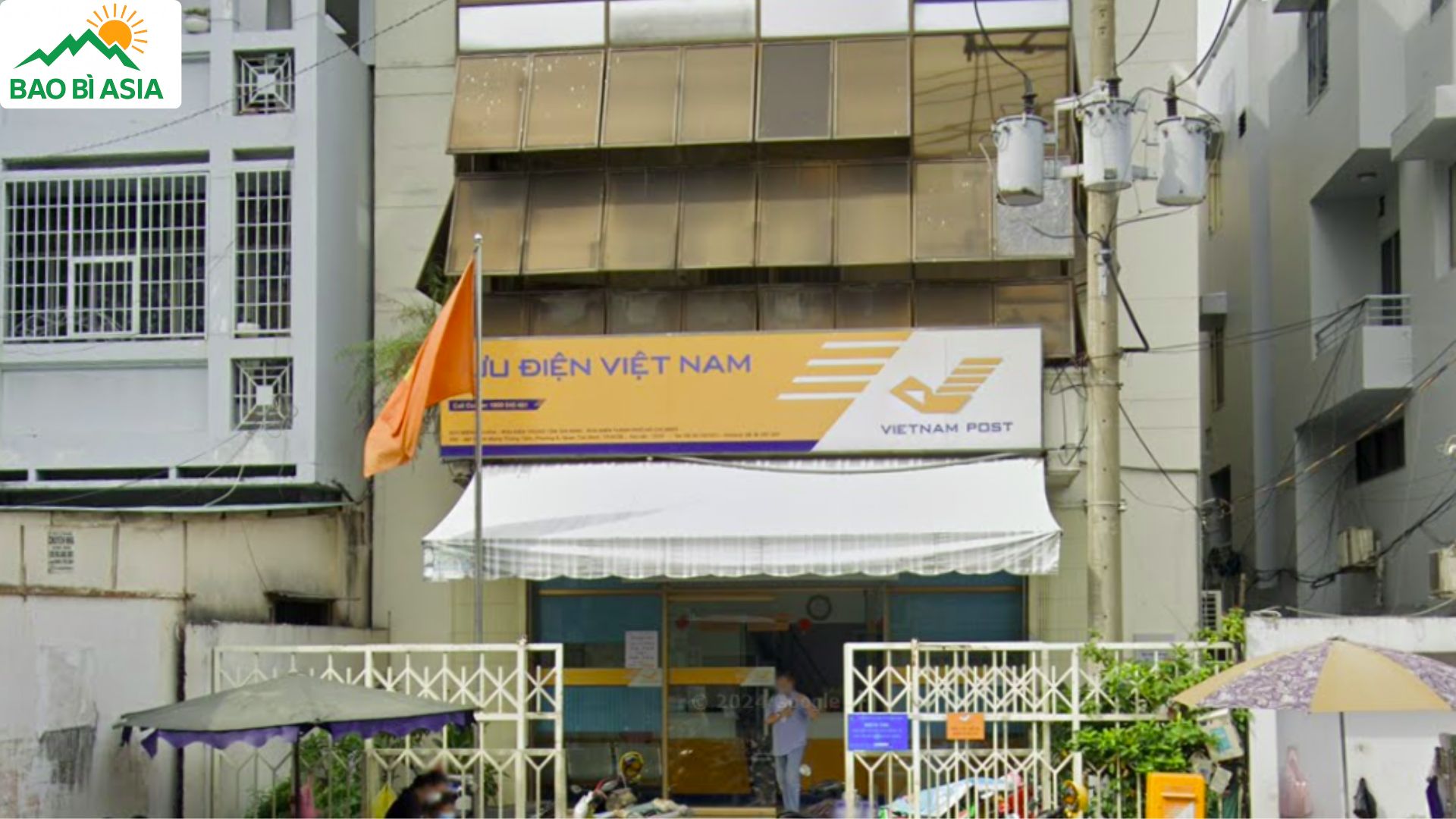Bưu điện Chí Hòa