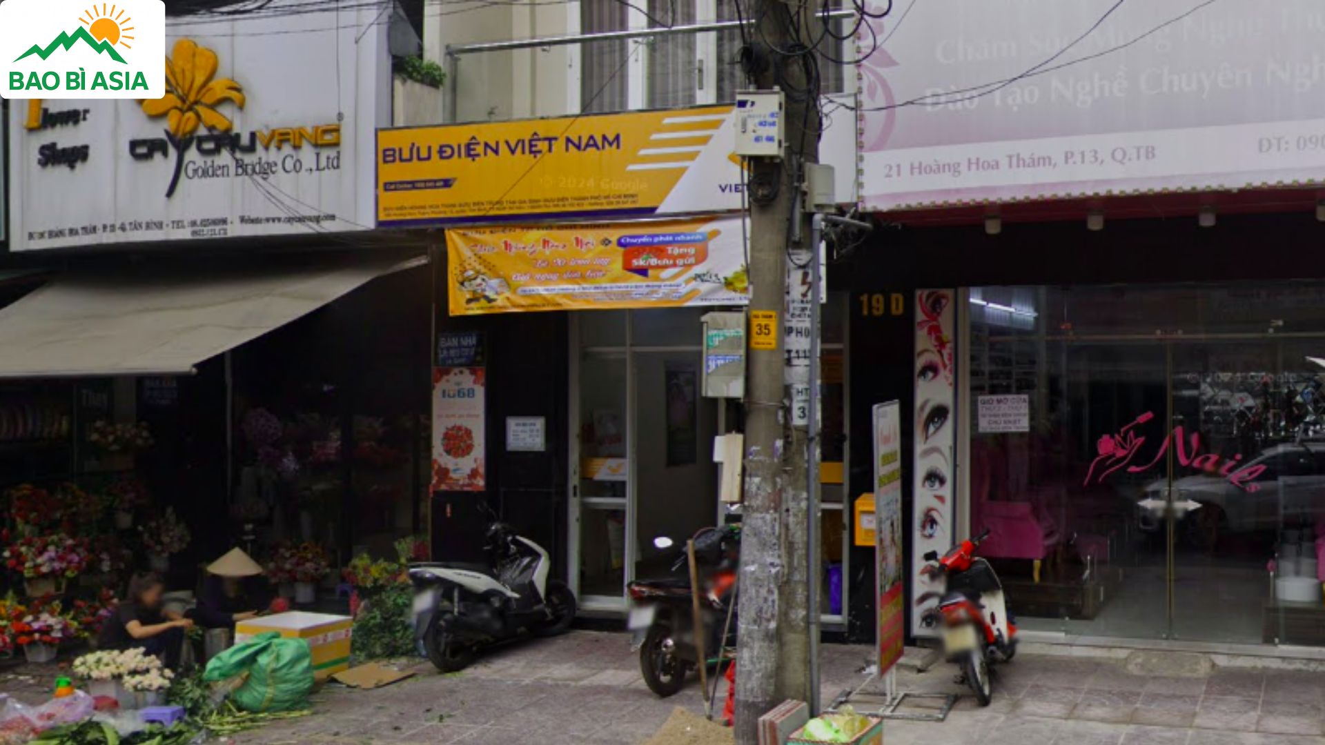 Bưu điện Hoàng Hoa Thám