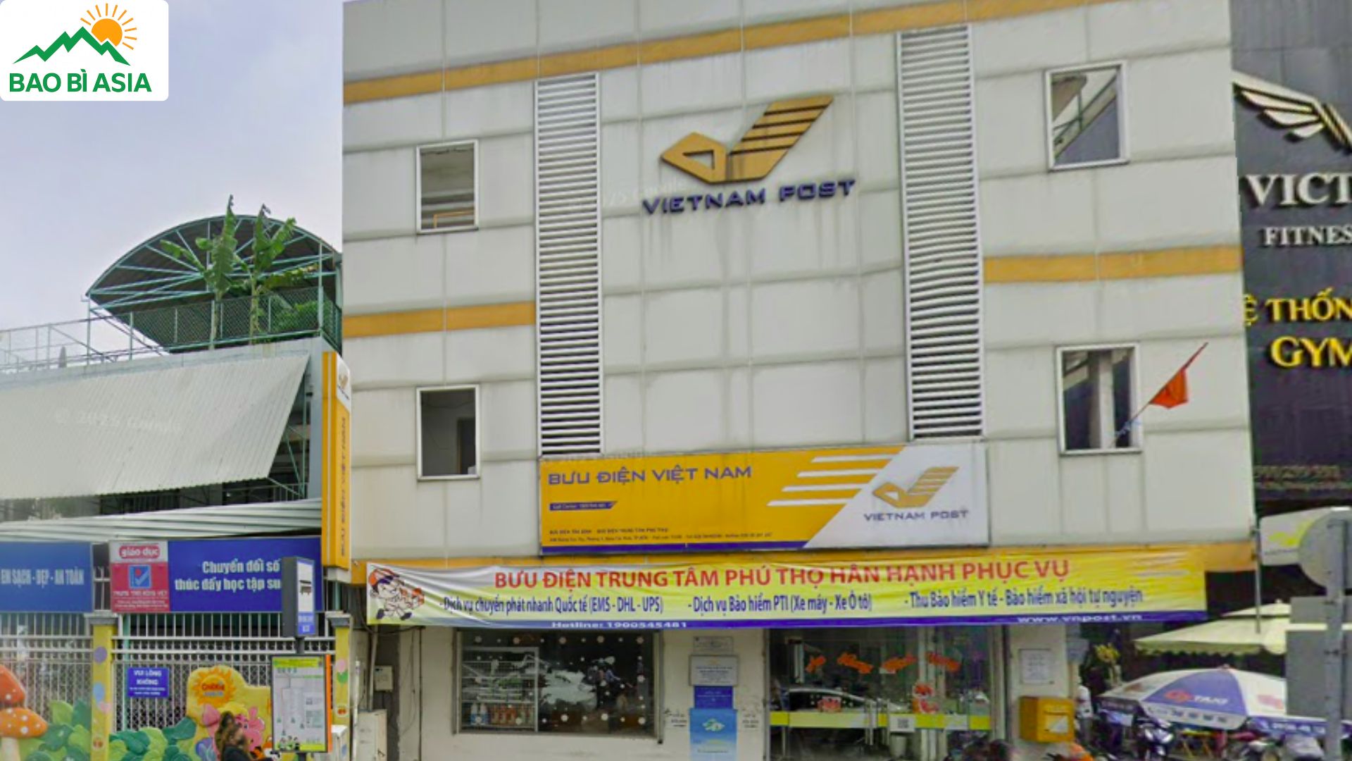 Bưu điện Tân Bình