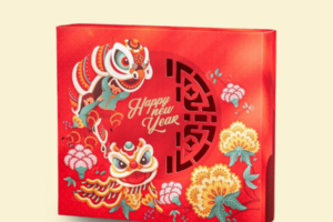 HQT25 - Hộp Đựng Quà Tết Mai Ngũ Phúc