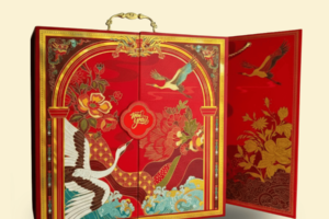 HQT30 - Hộp Đựng Quà Tết Ngọc Đỏ An Nhiên