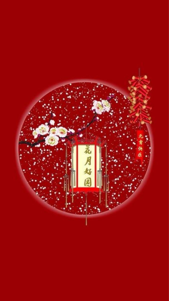 Hình nền Tết cho điện thoại mẫu 17