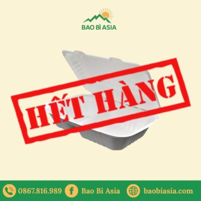 Hộp vỏ sò bã mía 8 inch (20x20cm) 1 ngăn