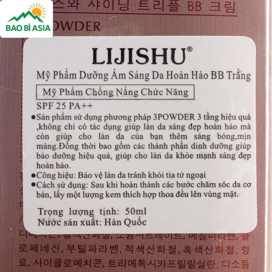 Mẫu tem nhãn đẹp 24