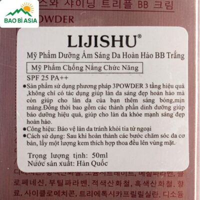 In Tem Nhãn Giá Rẻ, Chất Lượng Nhất