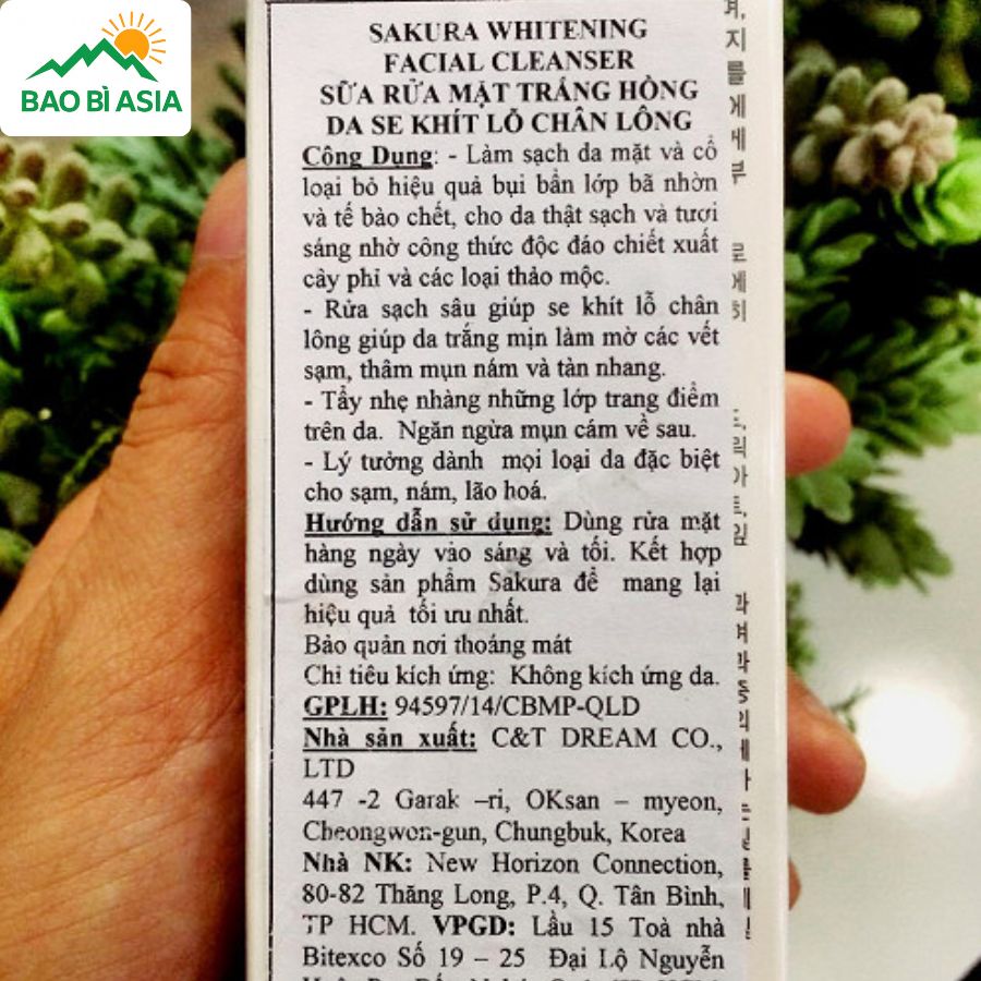 Tem phụ đẹp mẫu 19