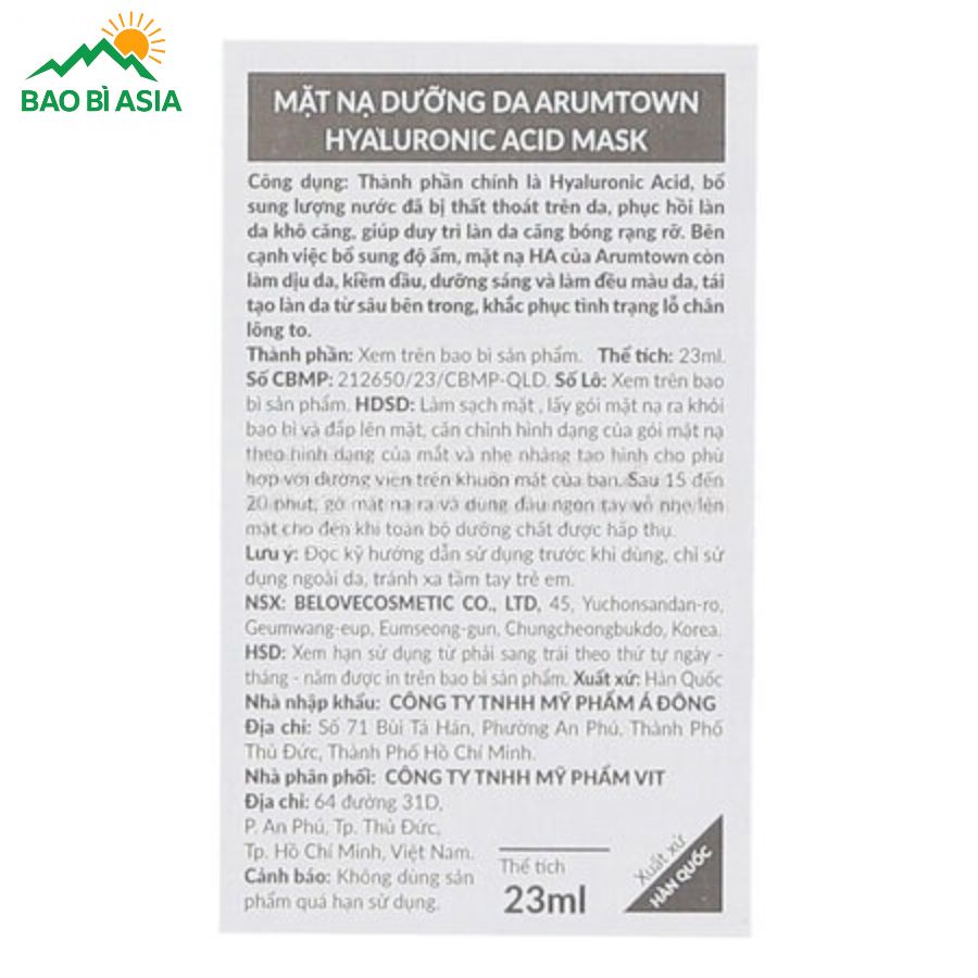 Tem phụ đẹp mẫu 24