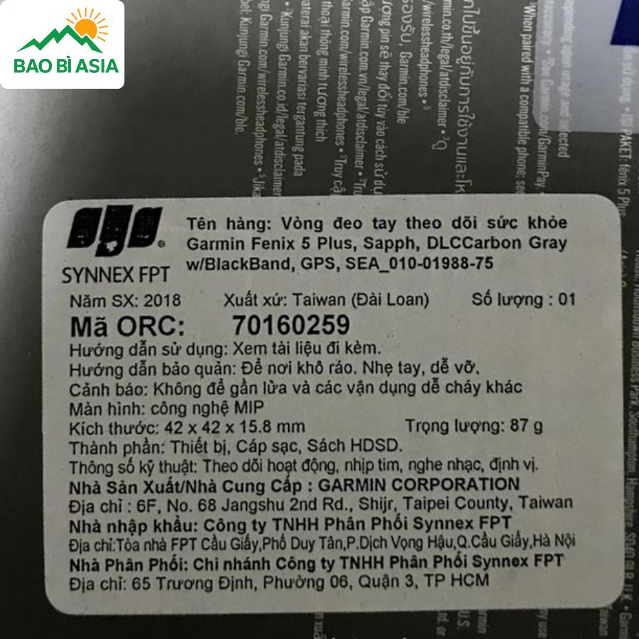 Tem phụ đẹp mẫu 26