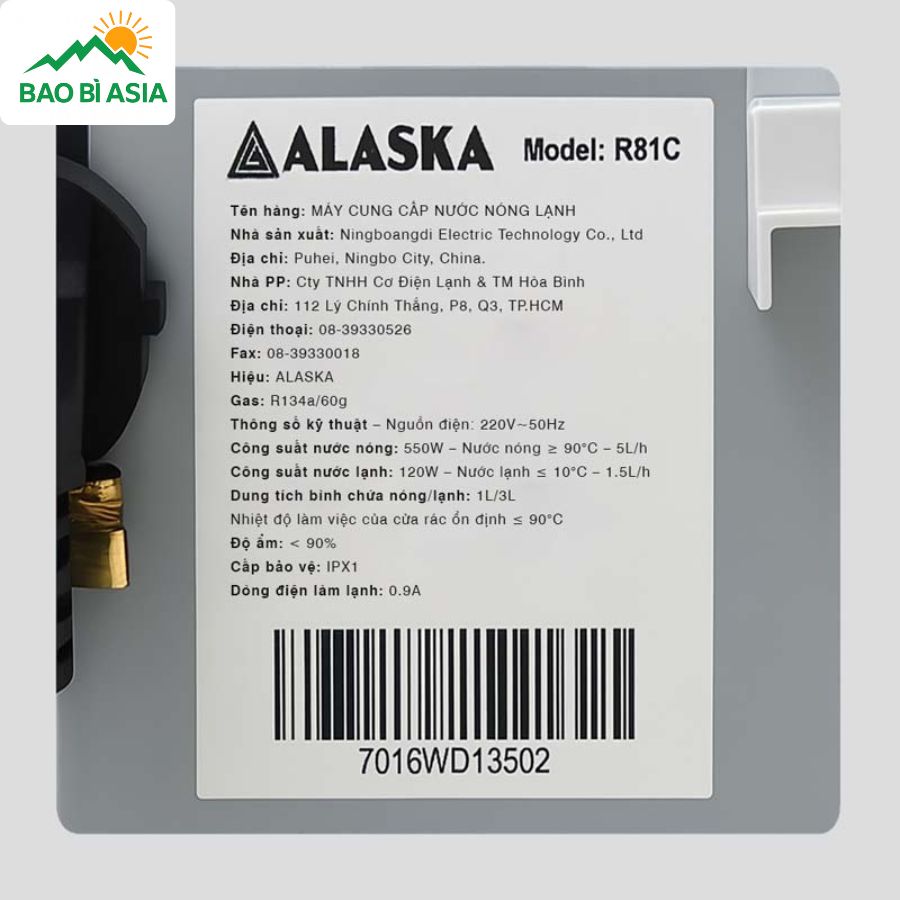 Tem phụ đẹp mẫu 28