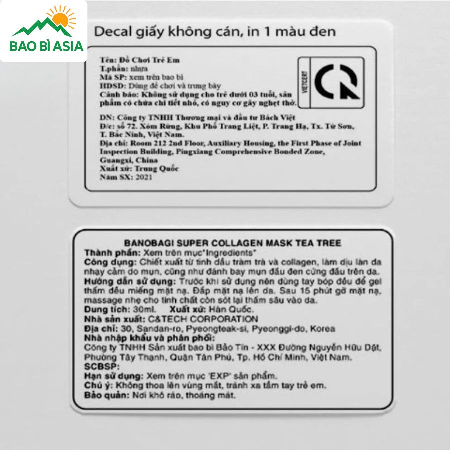 Tem phụ đẹp mẫu 3