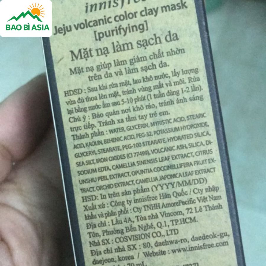 Tem phụ đẹp mẫu 5