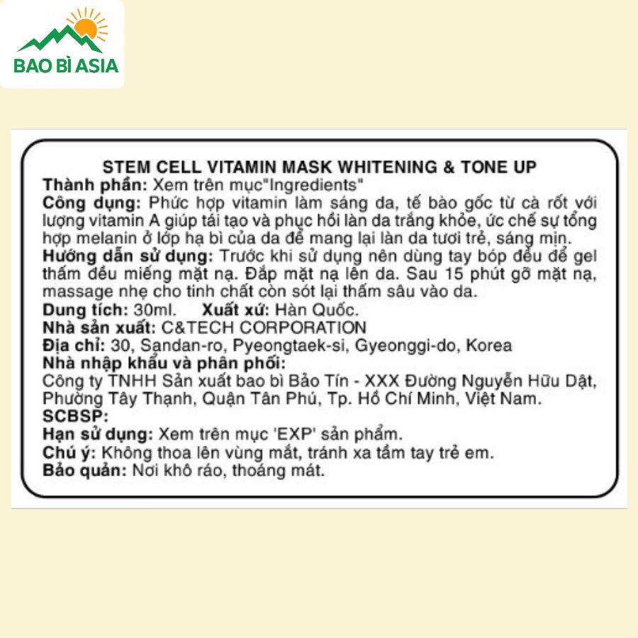 Tem phụ đẹp mẫu 6