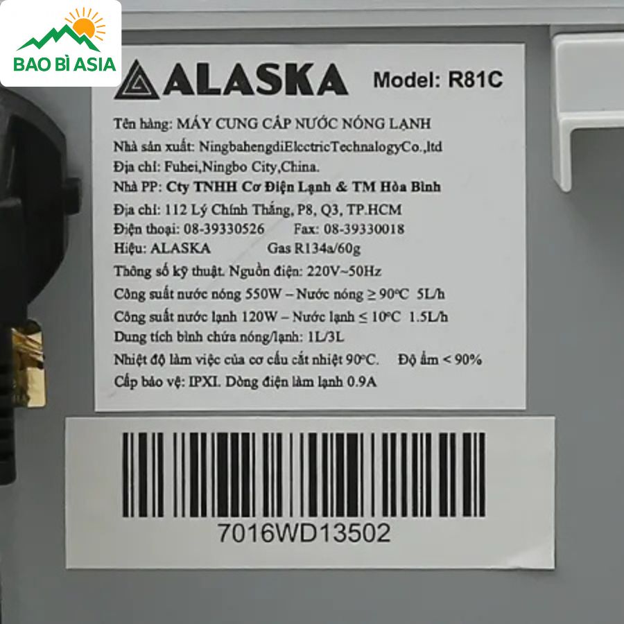 Tem phụ đẹp mẫu 8