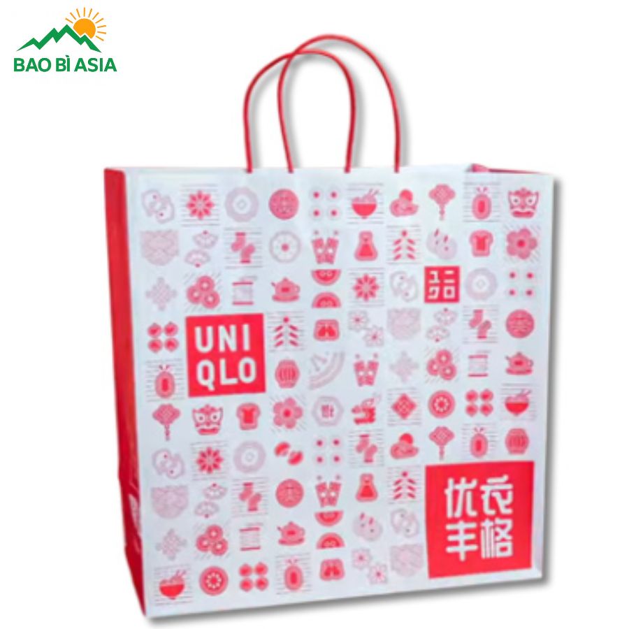 Uniqlo 2