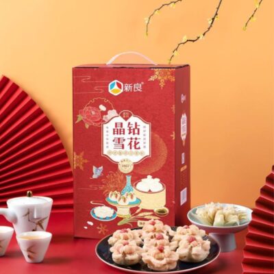 40+ Mẫu Thiết Kế Hộp Đựng Bánh Đẹp