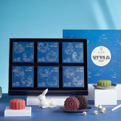 30+ Mẫu Hộp Quà Tặng Cao Cấp, Đẹp, Sang Trọng