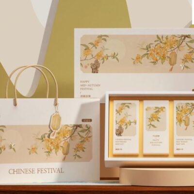 30+ Mẫu Hộp Quà Tặng Cao Cấp, Đẹp, Sang Trọng