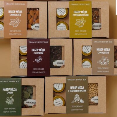 30+ Mẫu Hộp Quà Tặng Cao Cấp, Đẹp, Sang Trọng