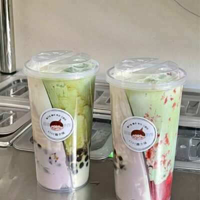 30+ Mẫu Tem Dán Sản Phẩm, Thương Hiệu