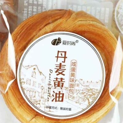 30+ Mẫu Tem Dán Sản Phẩm, Thương Hiệu