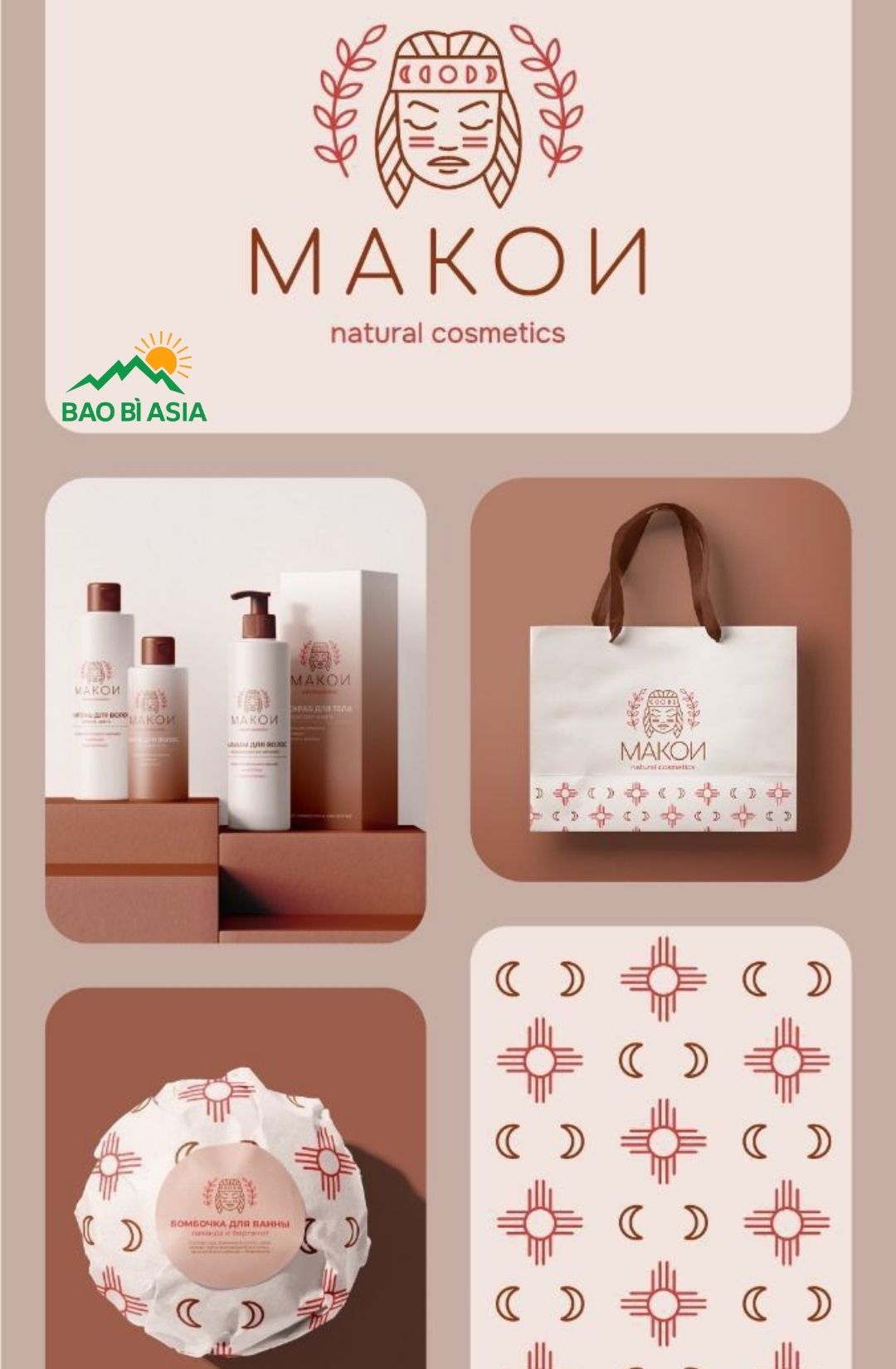 Logo trên hộp mỹ phẩm 10