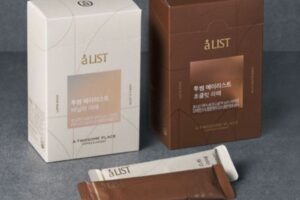 Mẫu hộp giấy tham khảo 21