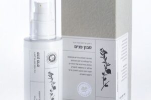 Mẫu hộp giấy tham khảo 25