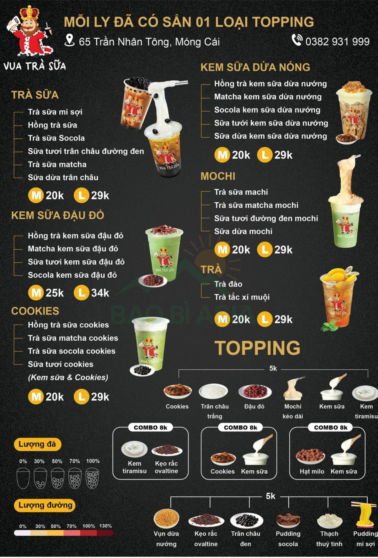 Mẫu menu trà sữa dạng đứng 7