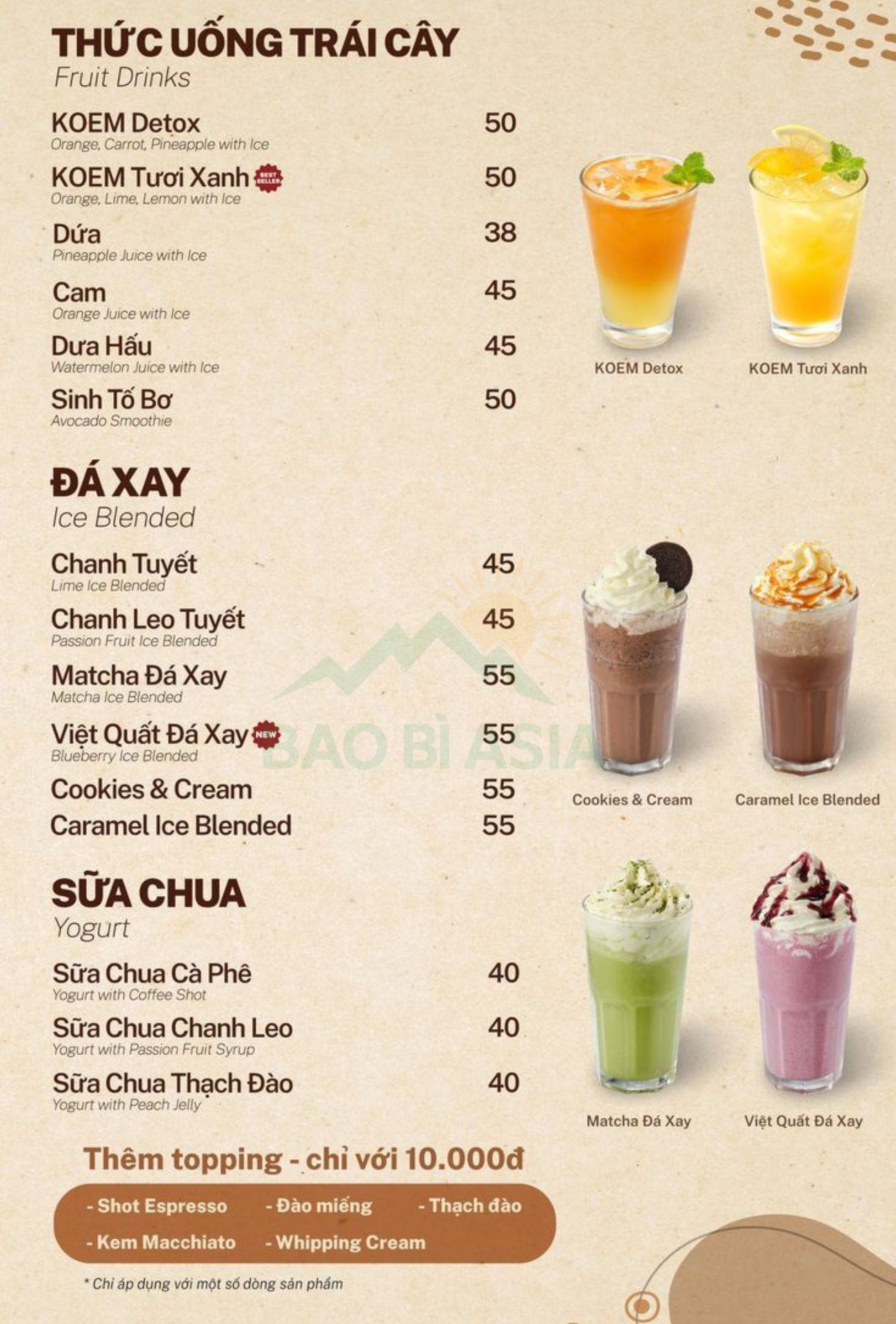 Mẫu menu trà sữa vintage 8