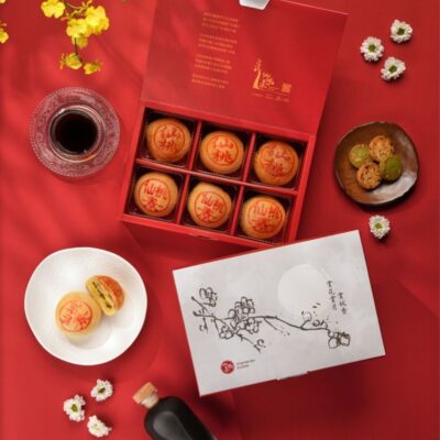 HBTT22 Hộp bánh trung thu Hồng Phúc Đoàn Viên 6 bánh 28×20×8cm