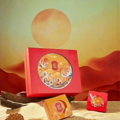 Hộp bánh trung thu Trường Nhật Cát Tường