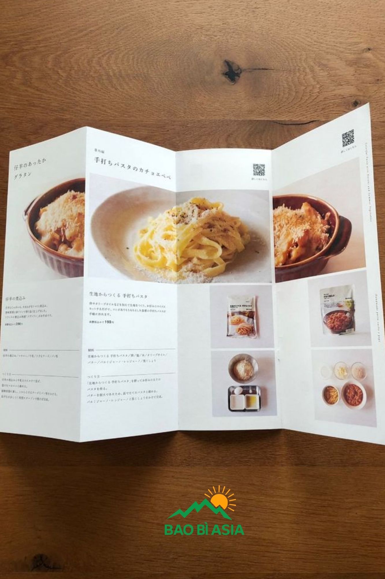 Tờ giới thiệu sản phẩm 5