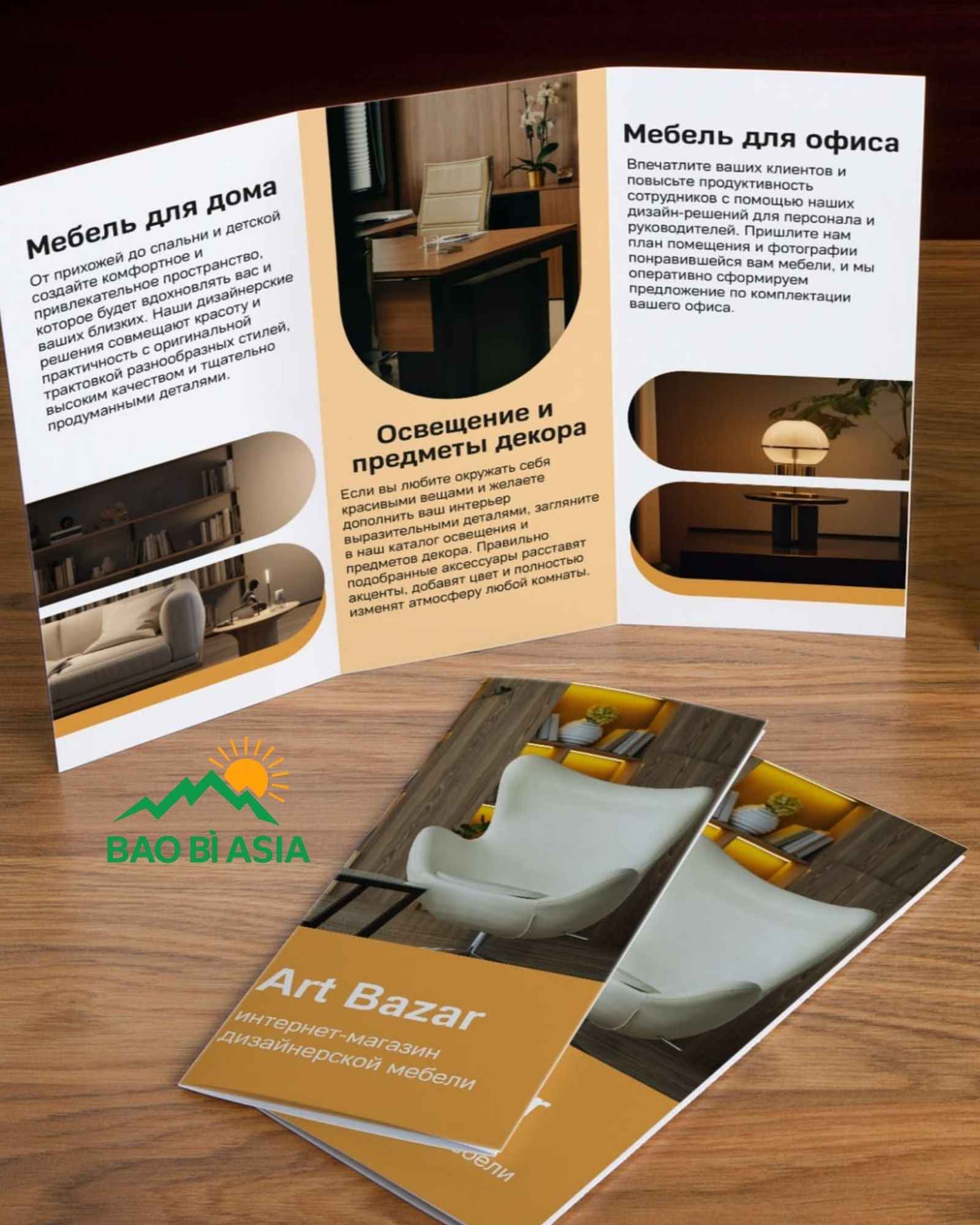 Tờ quảng bá sản phẩm 4