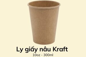 Ly giấy nâu Kraft 10oz - 300ml