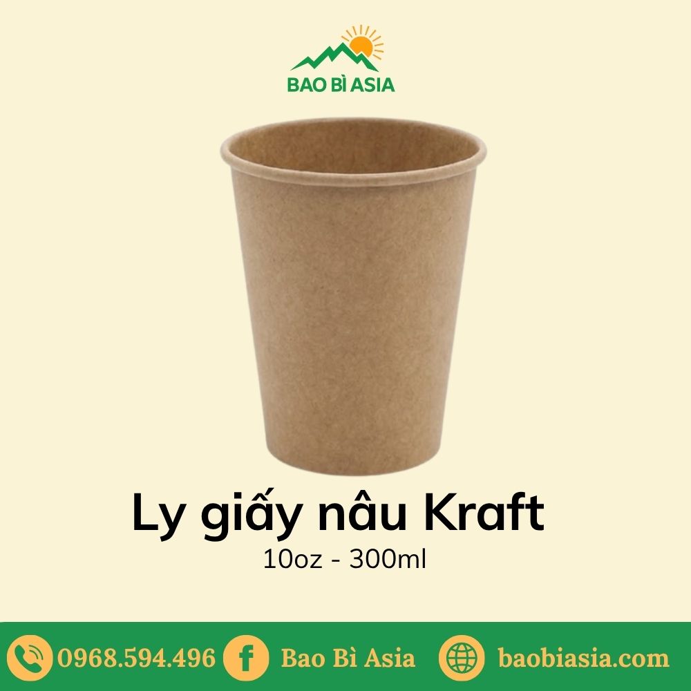 Ly giấy nâu Kraft 10oz - 300ml