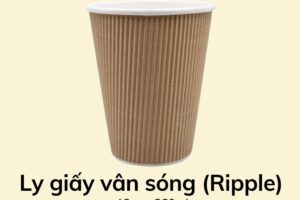 Ly giấy vân sóng (Ripple) 12oz - 360ml