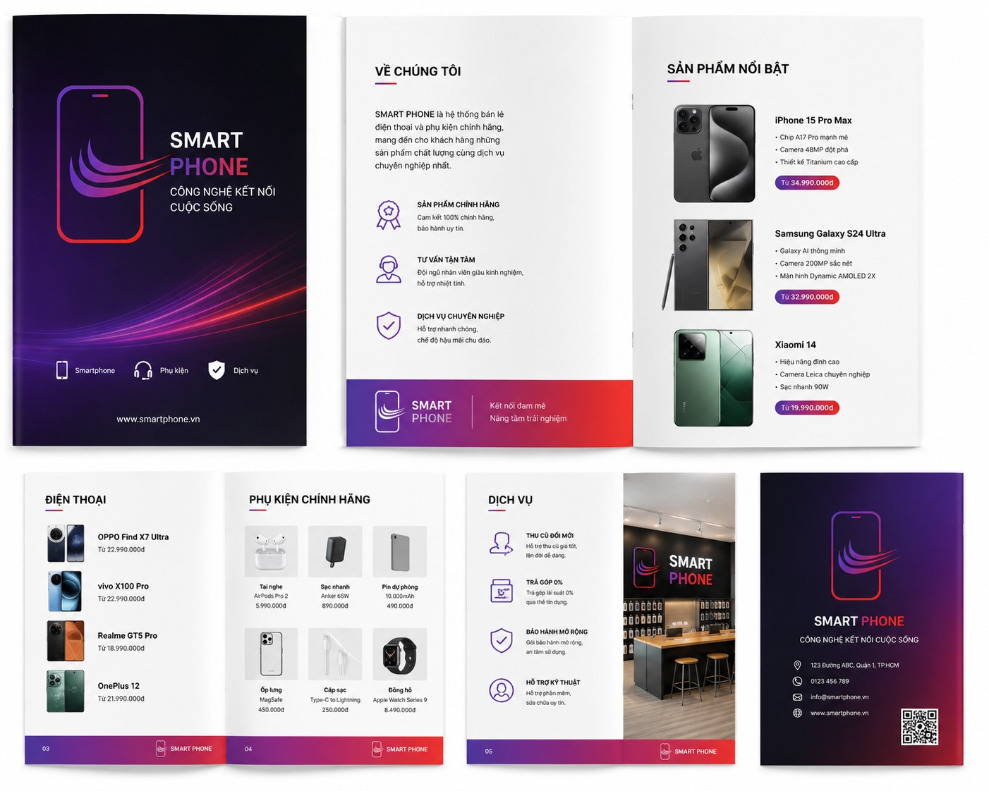 Catalogue, brochure