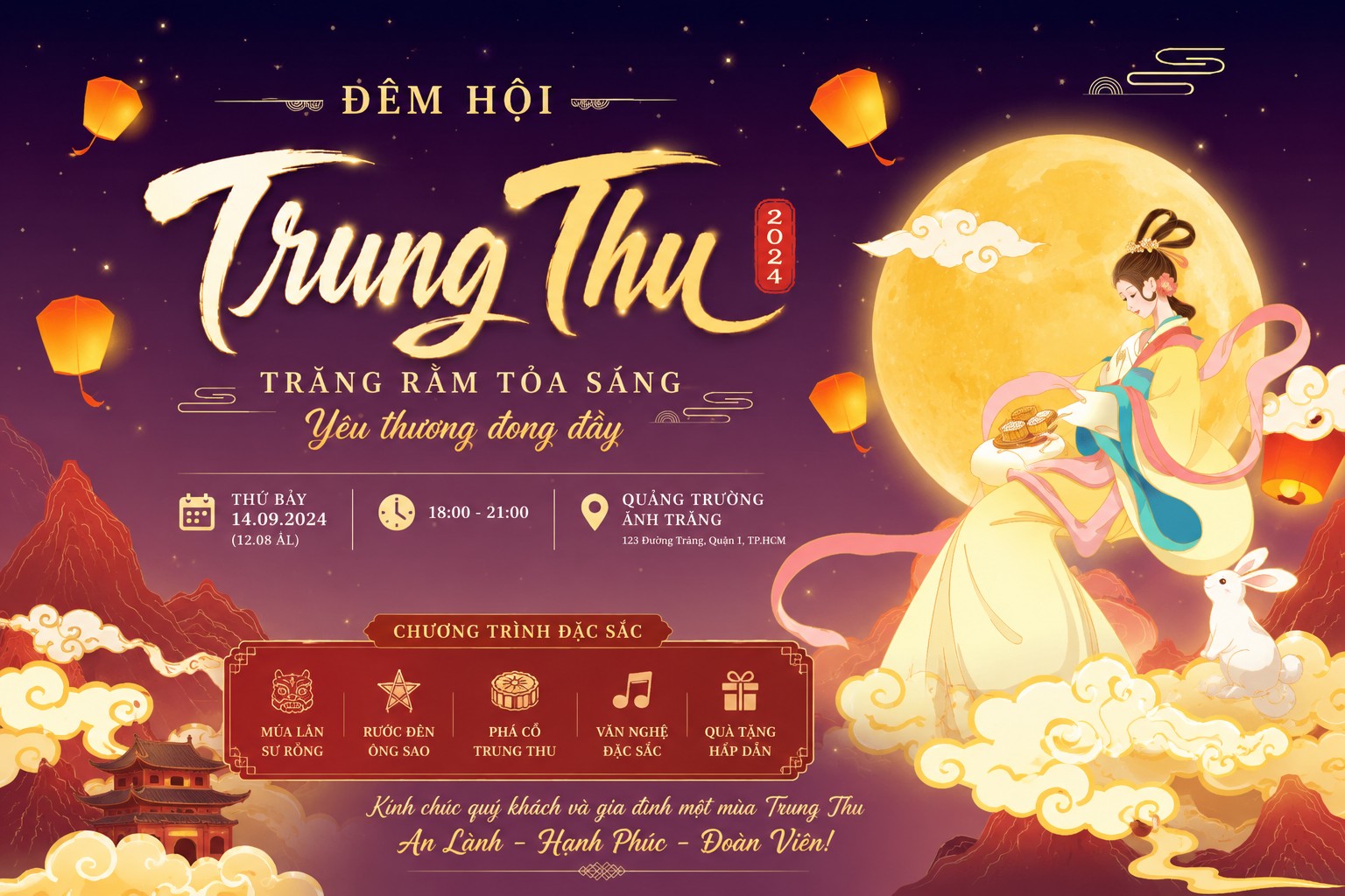 Poster, banner