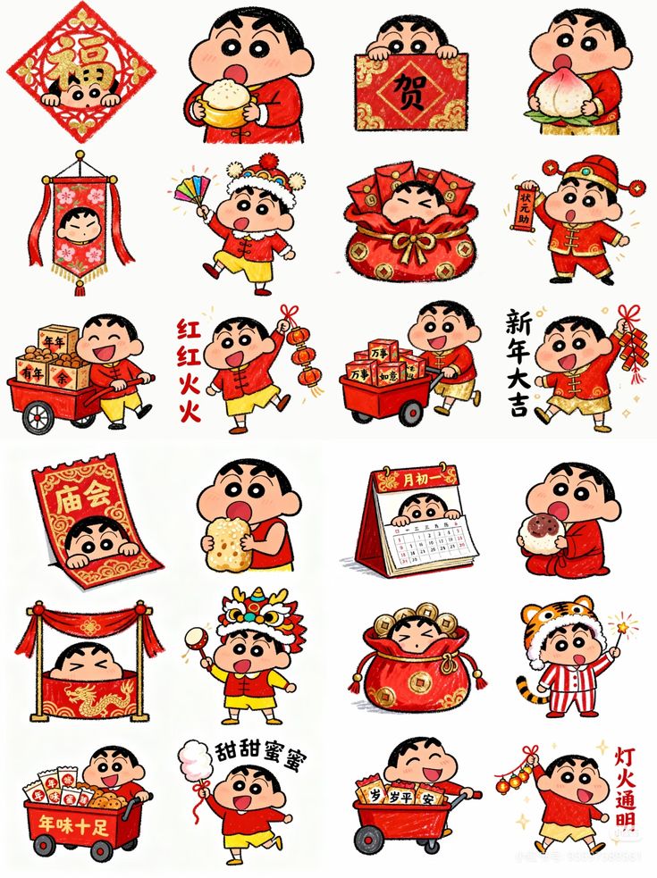 Sticker chibi lễ hội 9