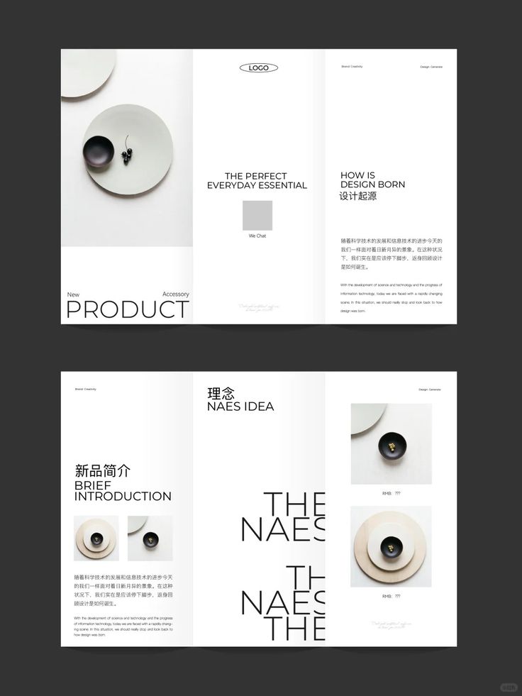 Brochure thiết kế tối giản có chủ đích