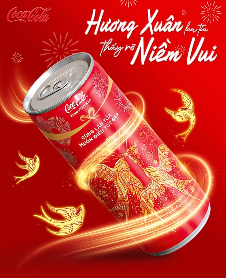 Key Visual của thương hiệu Coca Cola