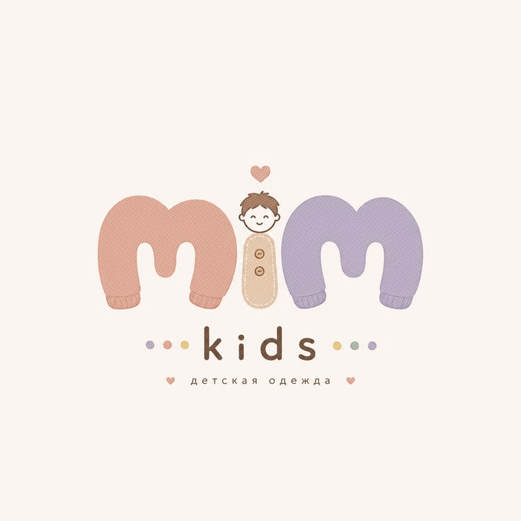 Logo mẹ và bé màu be, kem