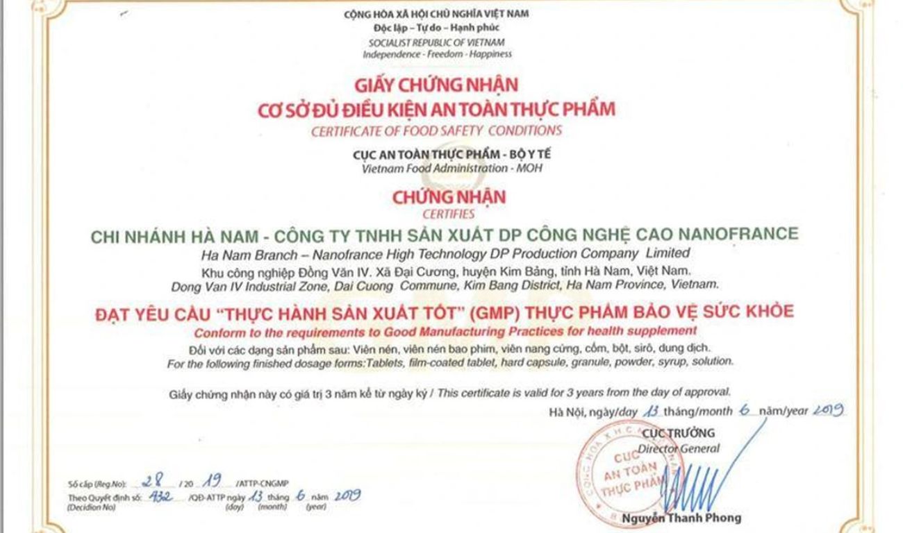 Mẫu GMP 3